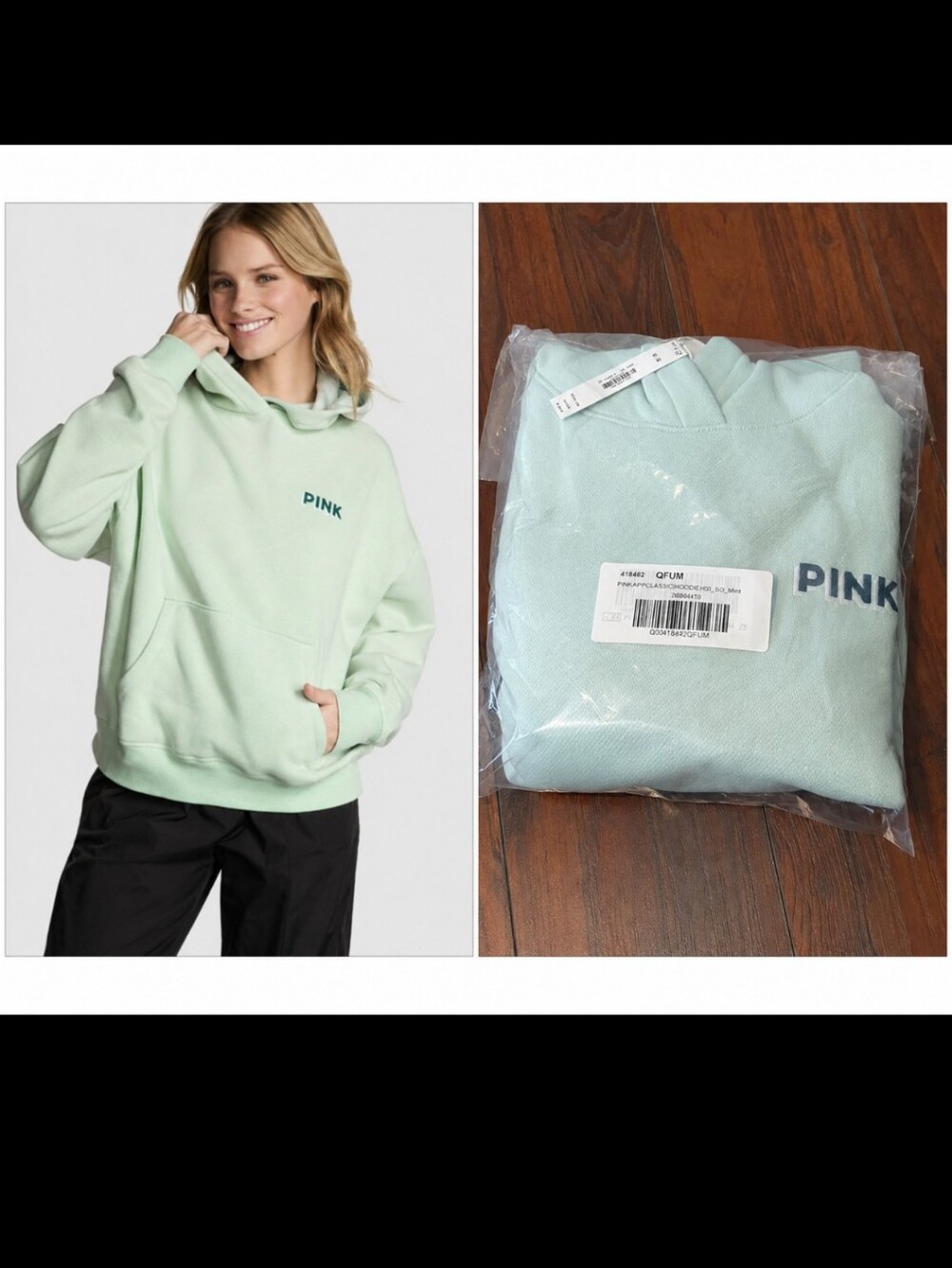 New PINK Ivy Fleece Quarter-Zip Sweatshirt